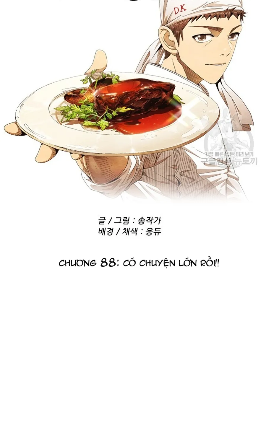 Ngôi Sao Ẩm Thực Michelin Star Chap 280 - Next Chap 281