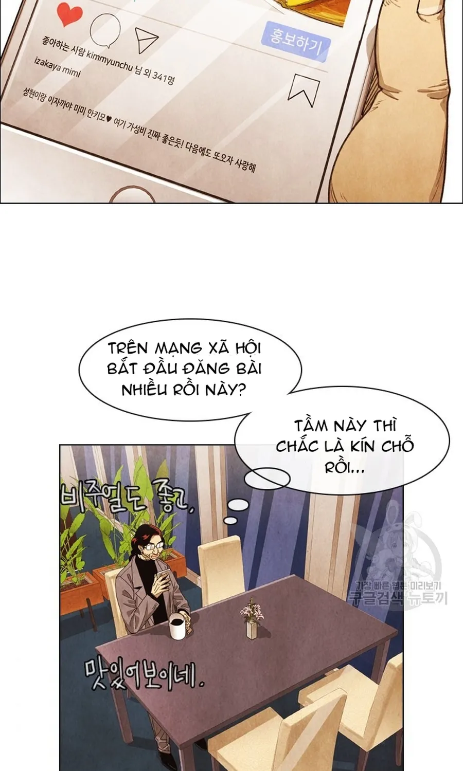 Ngôi Sao Ẩm Thực Michelin Star Chap 280 - Next Chap 281
