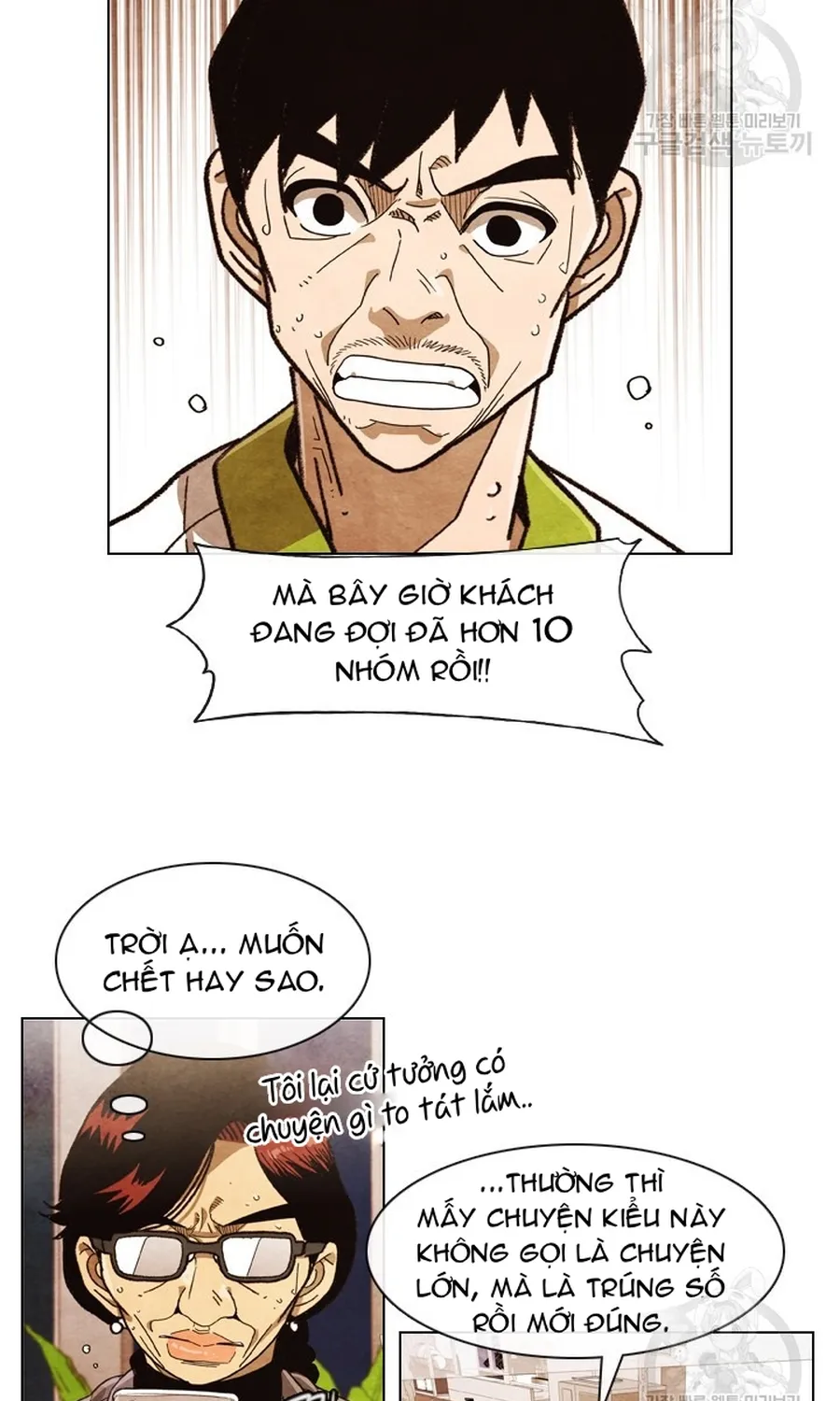 Ngôi Sao Ẩm Thực Michelin Star Chap 280 - Next Chap 281