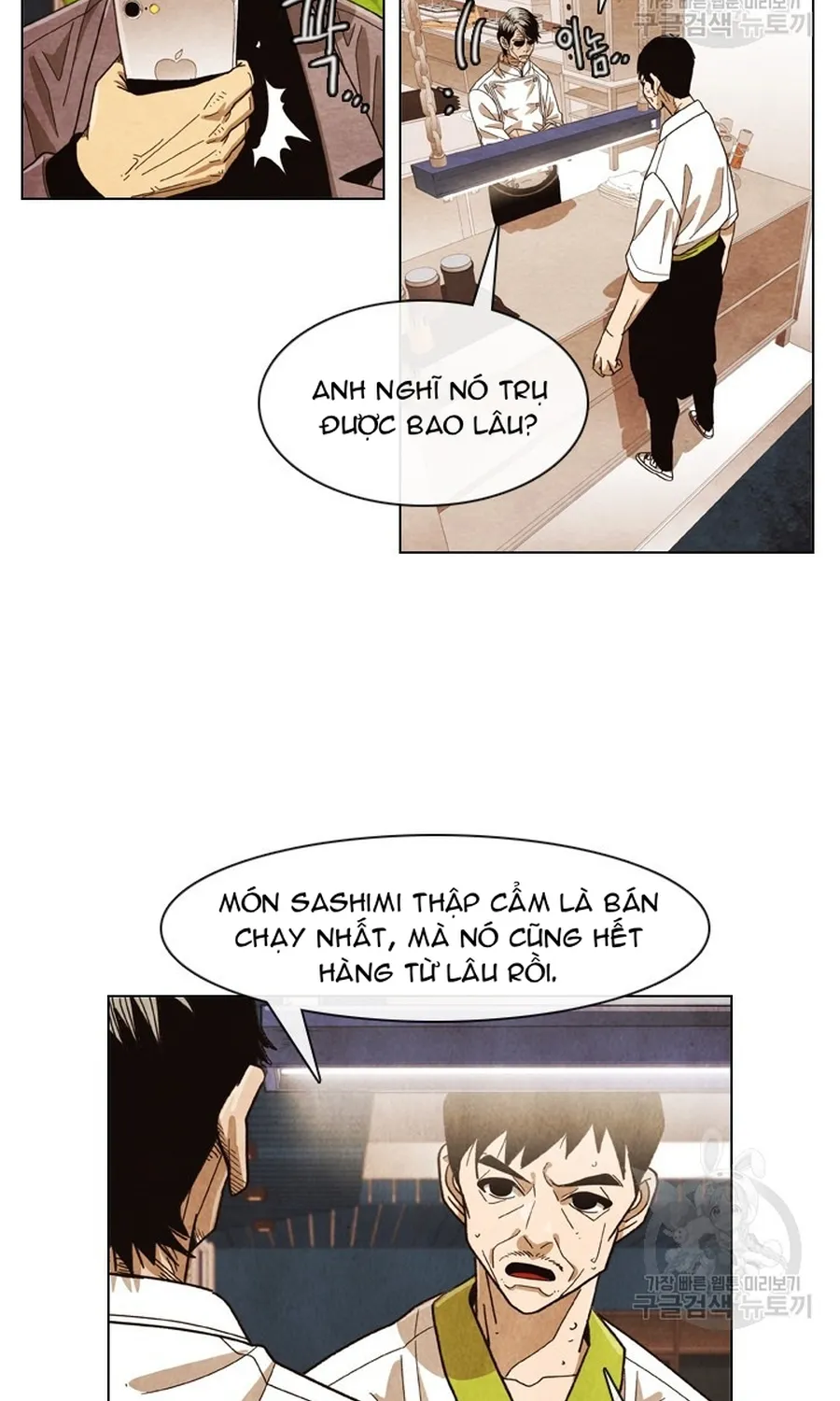 Ngôi Sao Ẩm Thực Michelin Star Chap 280 - Next Chap 281