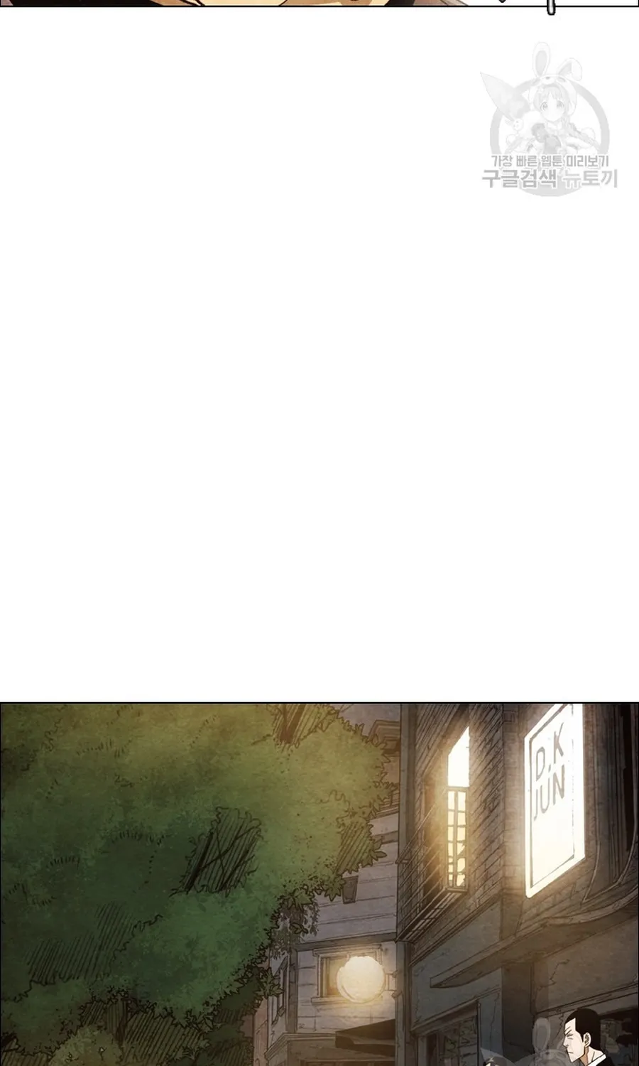 Ngôi Sao Ẩm Thực Michelin Star Chap 280 - Next Chap 281
