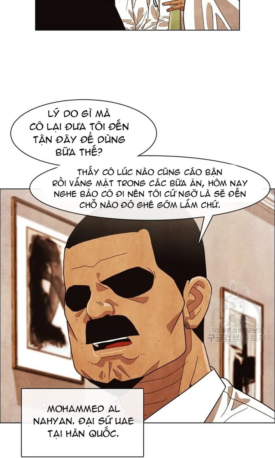 Ngôi Sao Ẩm Thực Michelin Star Chap 281 - Next Chap 282