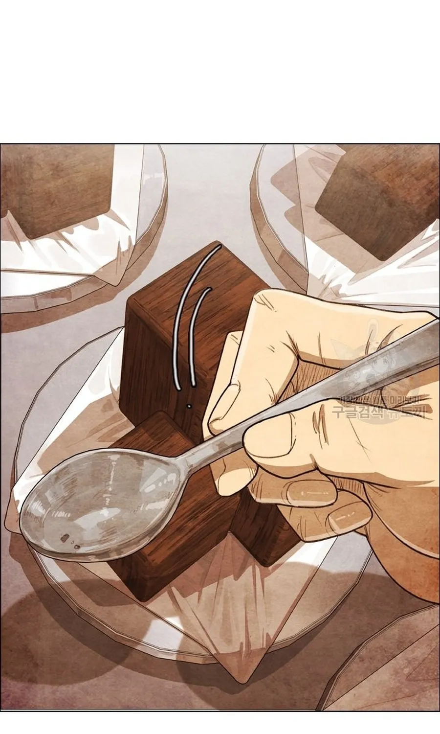 Ngôi Sao Ẩm Thực Michelin Star Chap 281 - Next Chap 282