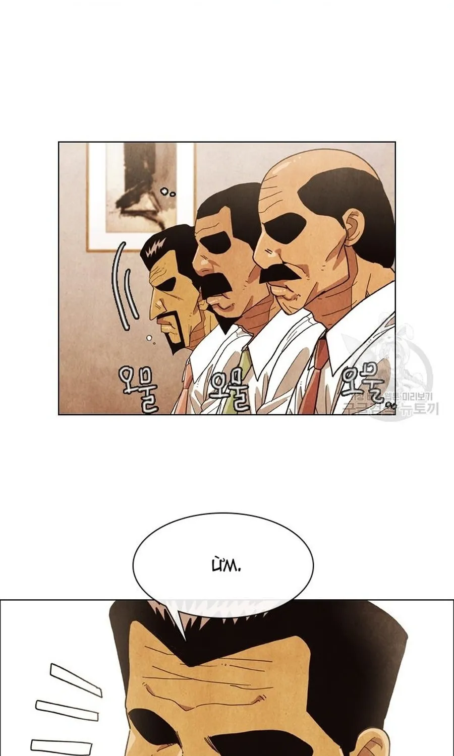 Ngôi Sao Ẩm Thực Michelin Star Chap 281 - Next Chap 282