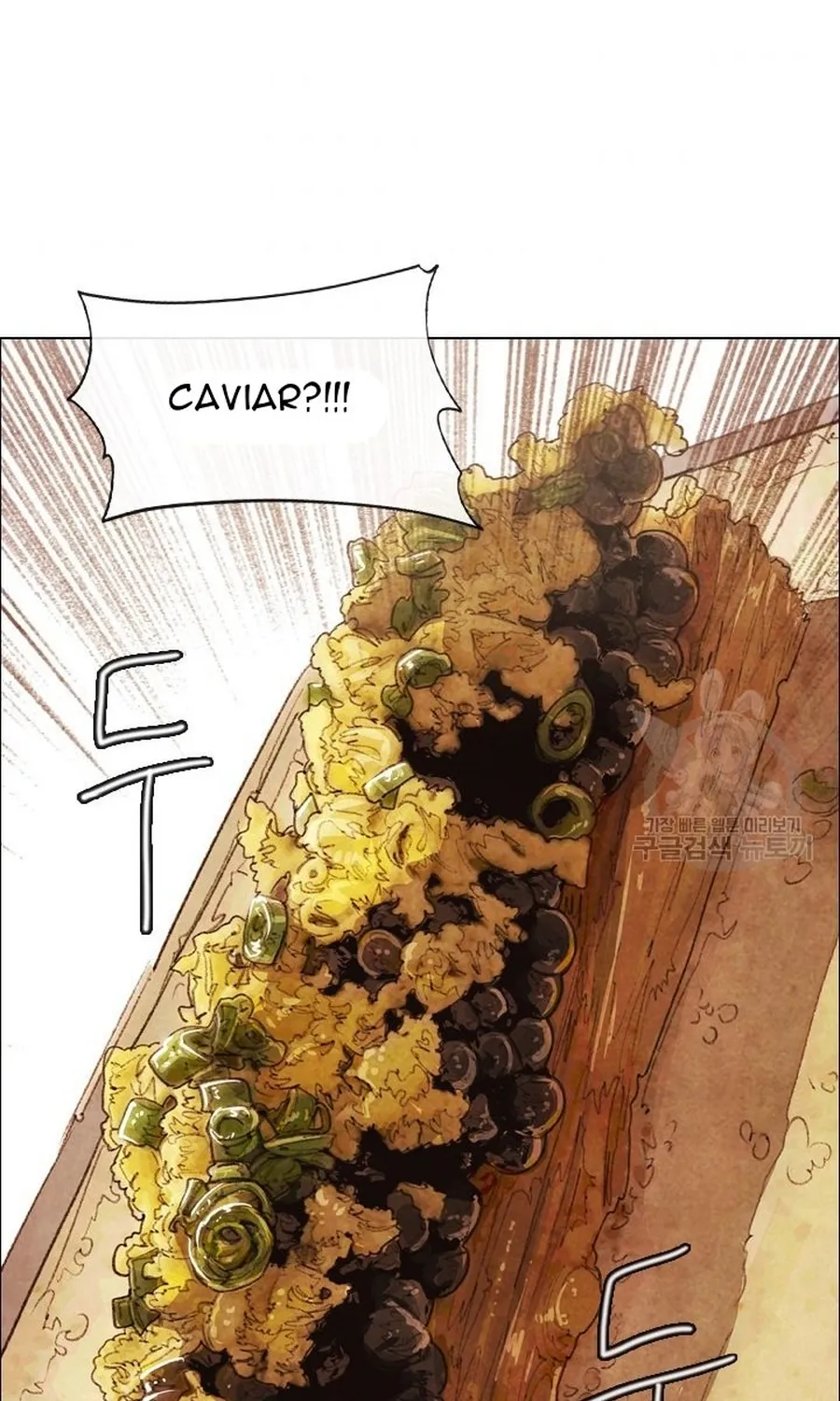 Ngôi Sao Ẩm Thực Michelin Star Chap 281 - Next Chap 282