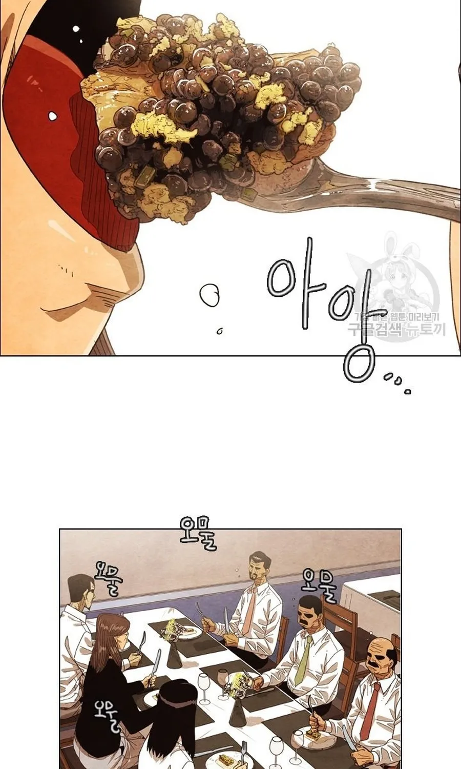 Ngôi Sao Ẩm Thực Michelin Star Chap 281 - Next Chap 282