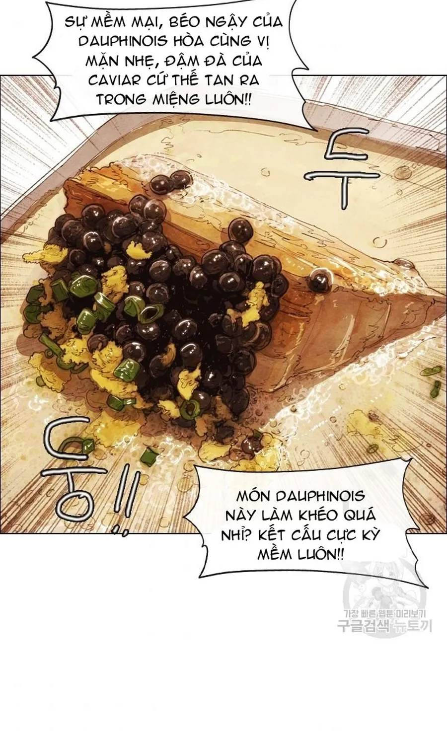 Ngôi Sao Ẩm Thực Michelin Star Chap 281 - Next Chap 282