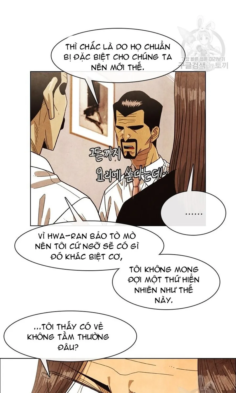 Ngôi Sao Ẩm Thực Michelin Star Chap 281 - Next Chap 282