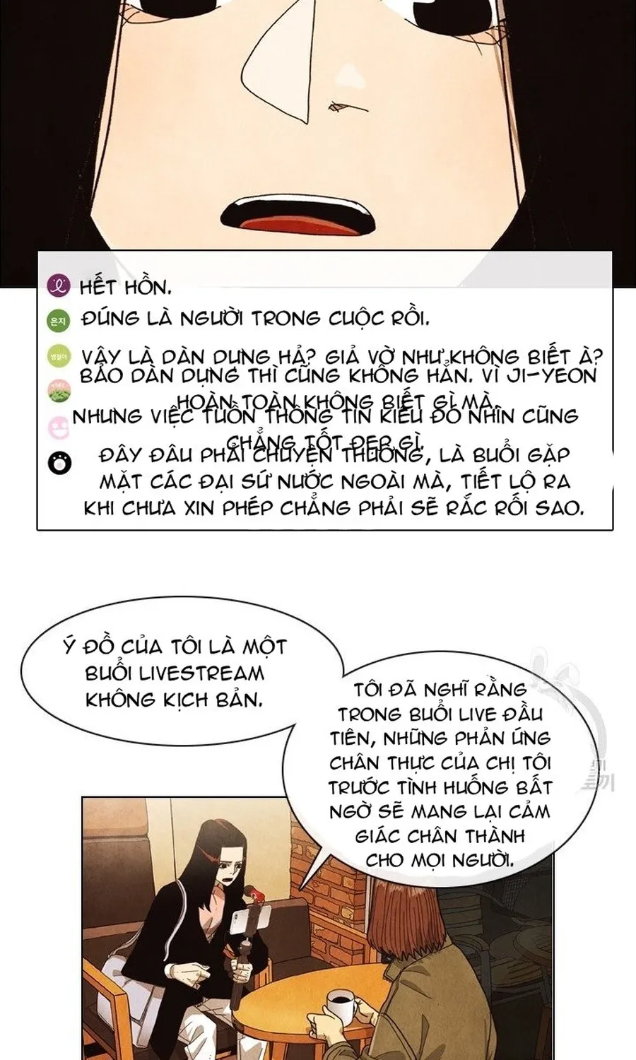 Ngôi Sao Ẩm Thực Michelin Star Chap 282 - Next Chap 283