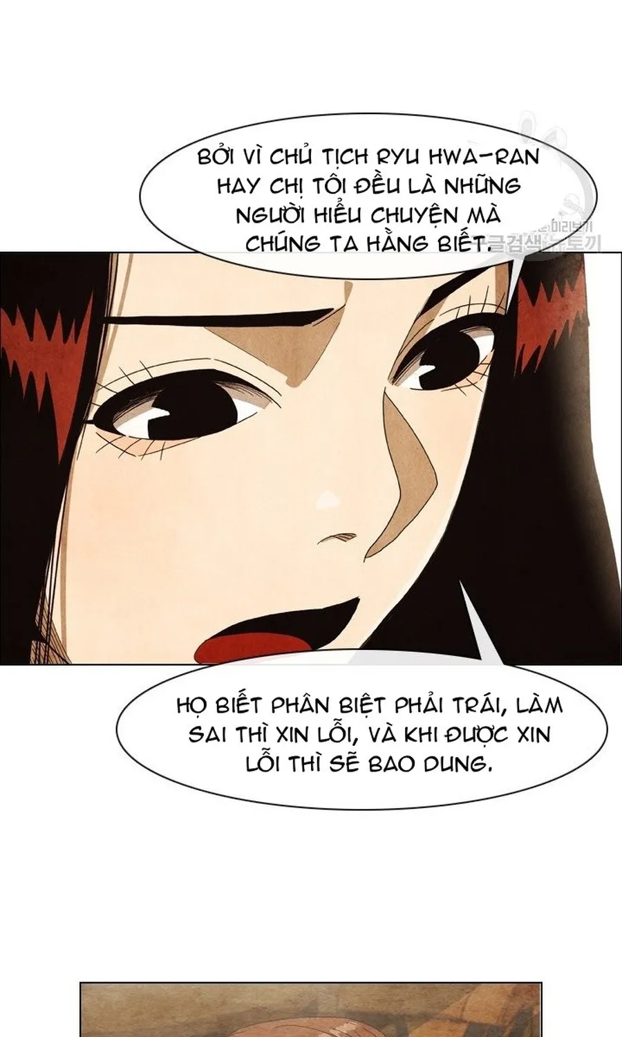 Ngôi Sao Ẩm Thực Michelin Star Chap 282 - Next Chap 283