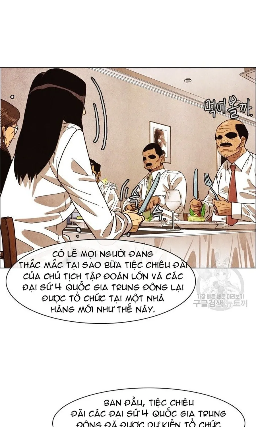Ngôi Sao Ẩm Thực Michelin Star Chap 282 - Next Chap 283