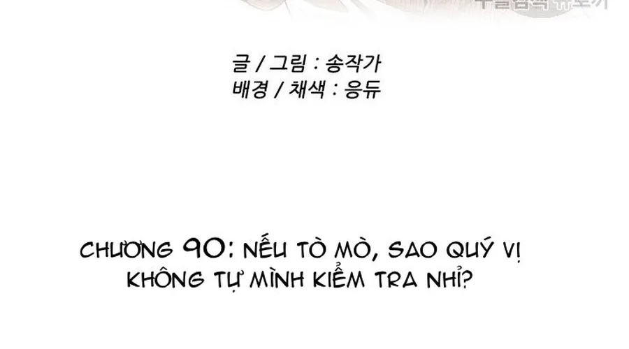 Ngôi Sao Ẩm Thực Michelin Star Chap 282 - Next Chap 283