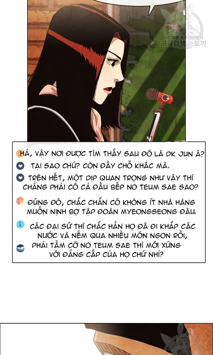 Ngôi Sao Ẩm Thực Michelin Star Chap 282 - Next Chap 283