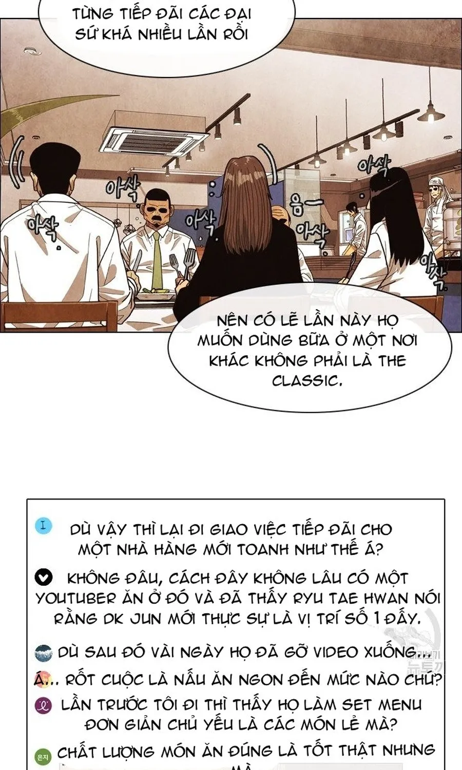 Ngôi Sao Ẩm Thực Michelin Star Chap 282 - Next Chap 283