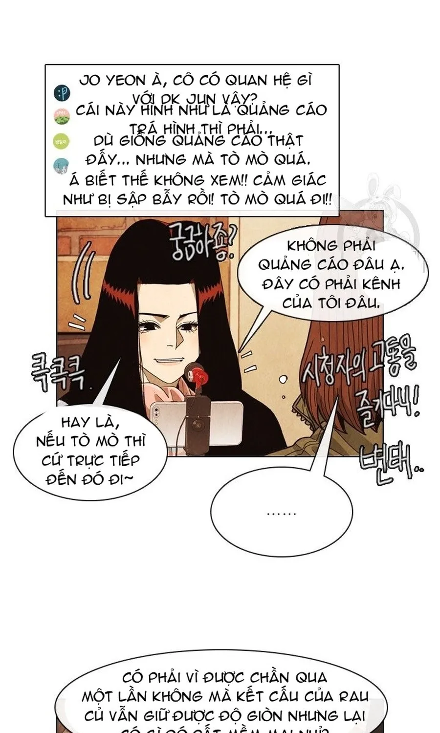 Ngôi Sao Ẩm Thực Michelin Star Chap 282 - Next Chap 283