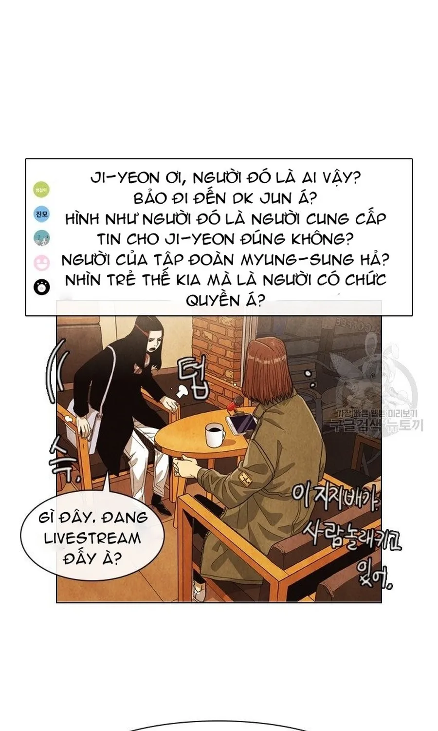 Ngôi Sao Ẩm Thực Michelin Star Chap 282 - Next Chap 283