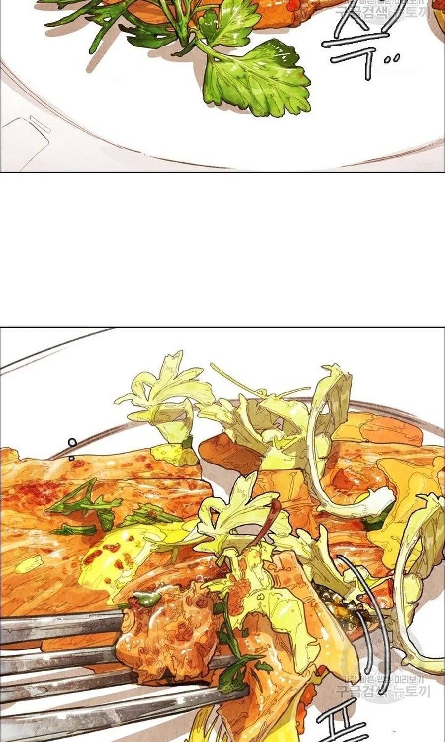 Ngôi Sao Ẩm Thực Michelin Star Chap 282 - Next Chap 283