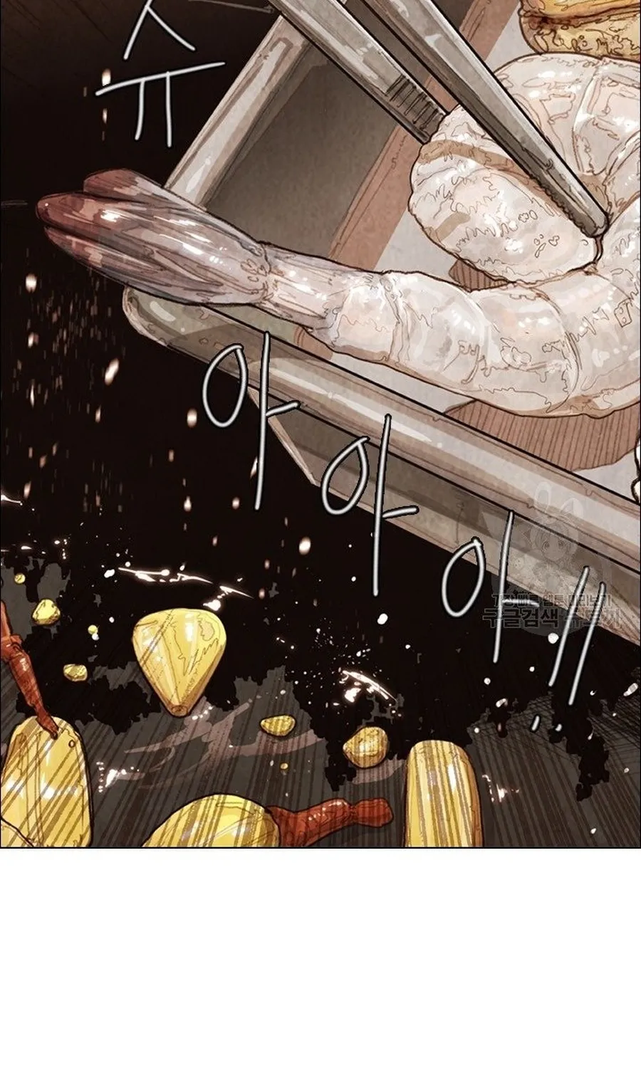 Ngôi Sao Ẩm Thực Michelin Star Chap 282 - Next Chap 283