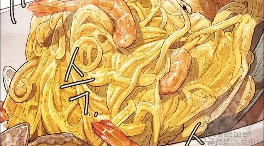 Ngôi Sao Ẩm Thực Michelin Star Chap 282 - Next Chap 283