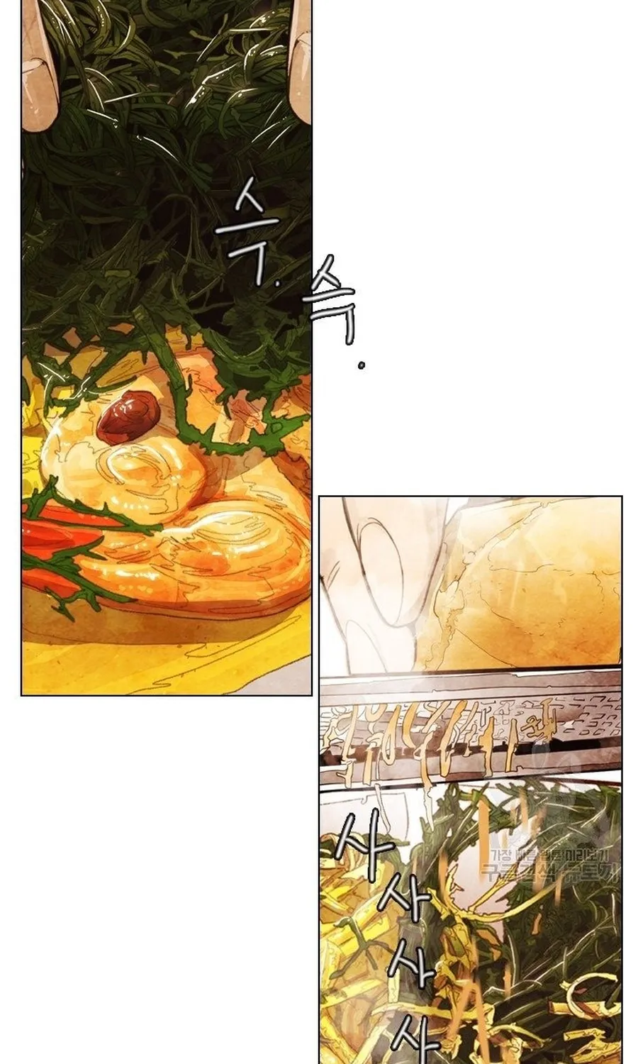 Ngôi Sao Ẩm Thực Michelin Star Chap 282 - Next Chap 283