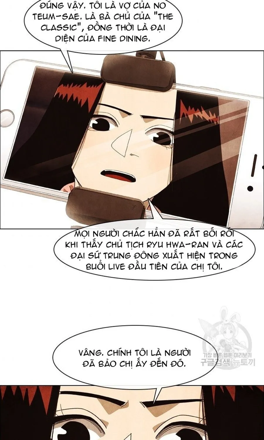Ngôi Sao Ẩm Thực Michelin Star Chap 282 - Next Chap 283