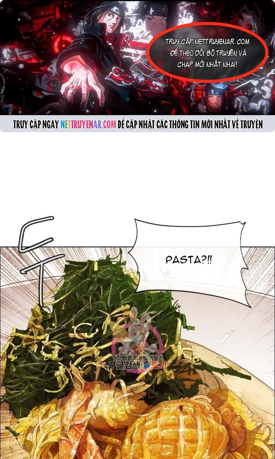 Ngôi Sao Ẩm Thực Michelin Star Chap 283 - Next Chap 284