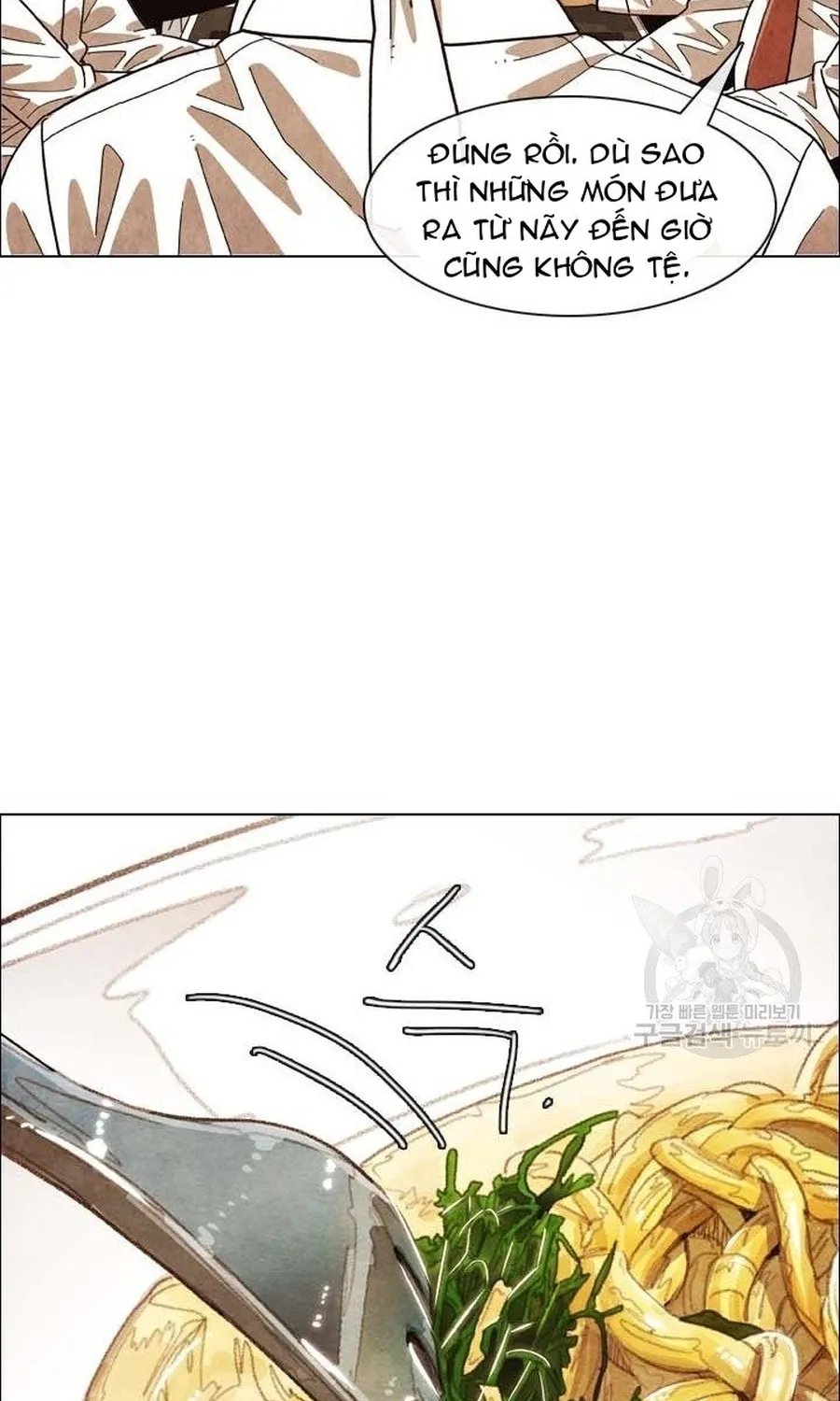 Ngôi Sao Ẩm Thực Michelin Star Chap 283 - Next Chap 284