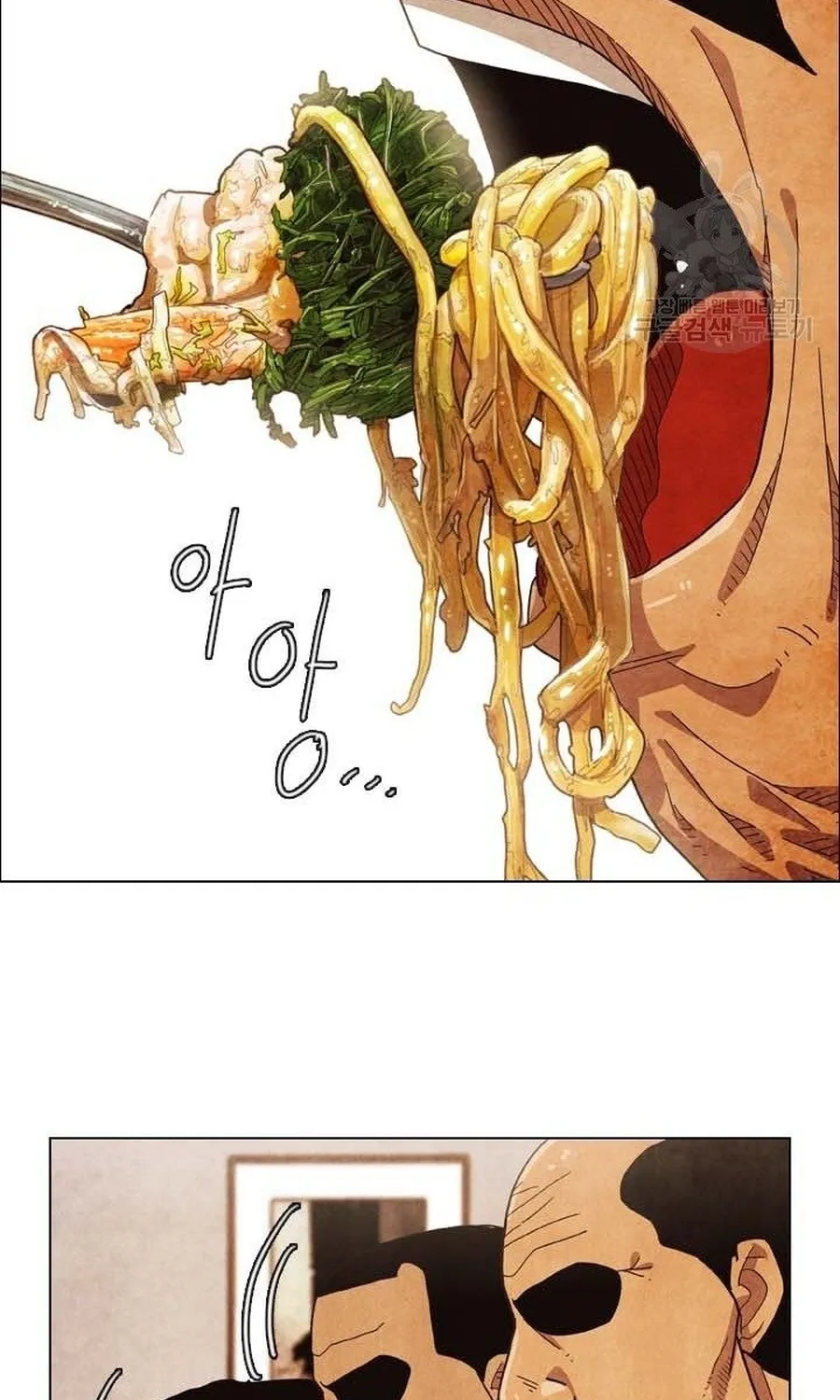 Ngôi Sao Ẩm Thực Michelin Star Chap 283 - Next Chap 284