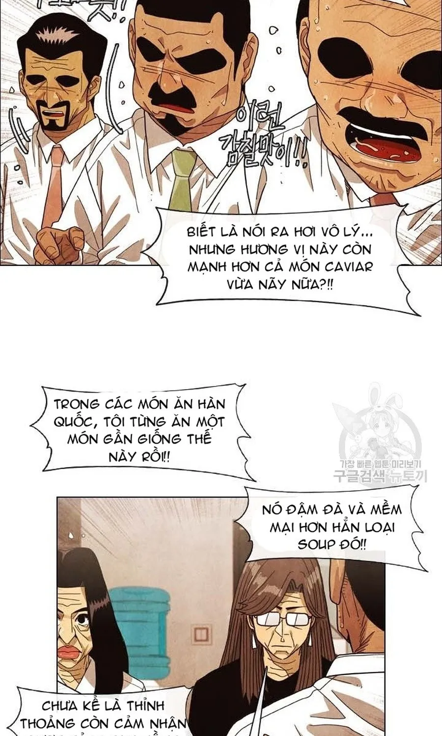 Ngôi Sao Ẩm Thực Michelin Star Chap 283 - Next Chap 284