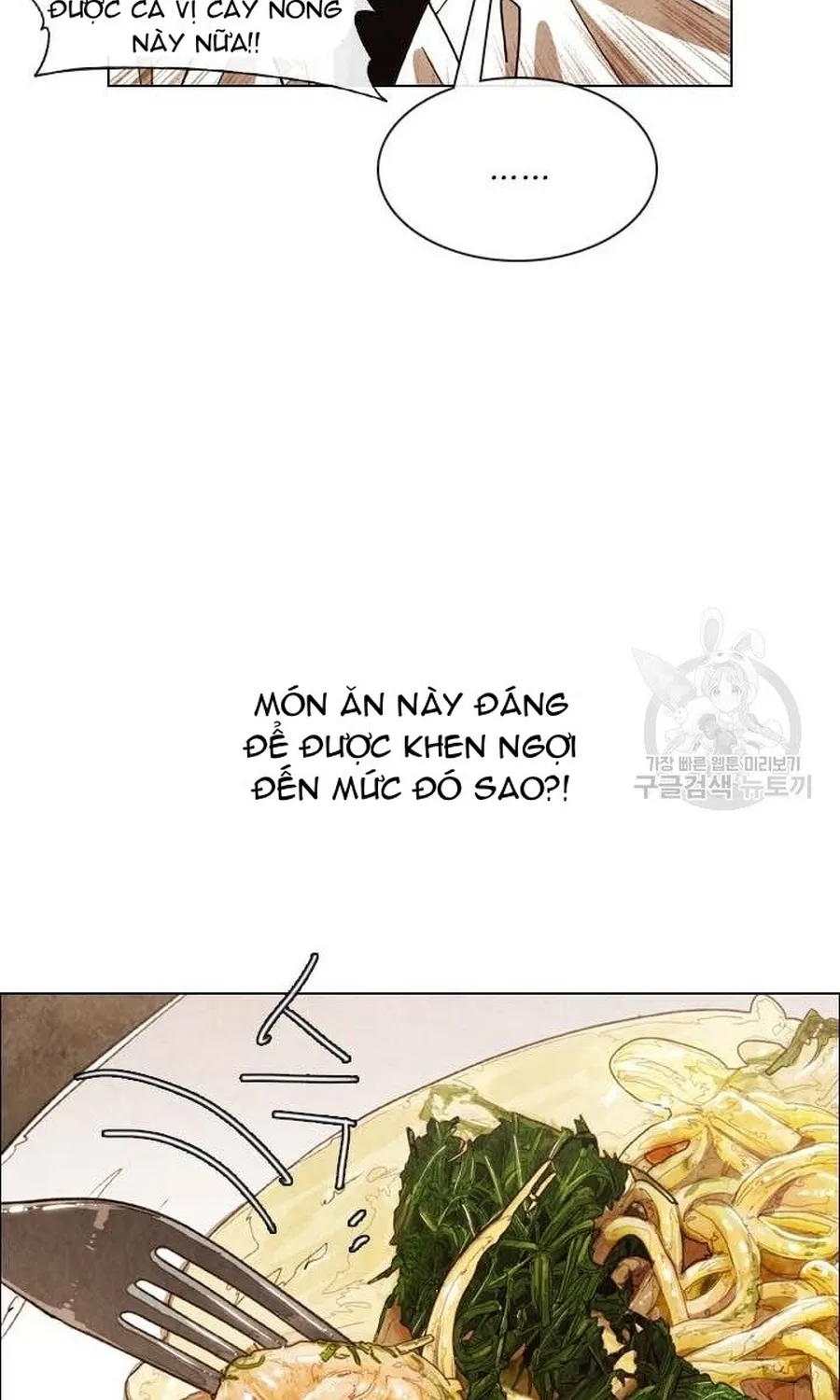 Ngôi Sao Ẩm Thực Michelin Star Chap 283 - Next Chap 284