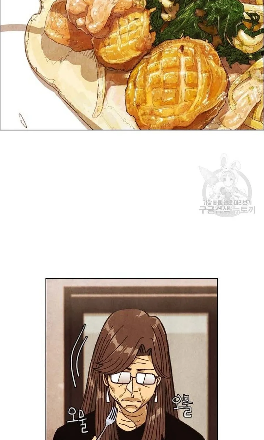 Ngôi Sao Ẩm Thực Michelin Star Chap 283 - Next Chap 284