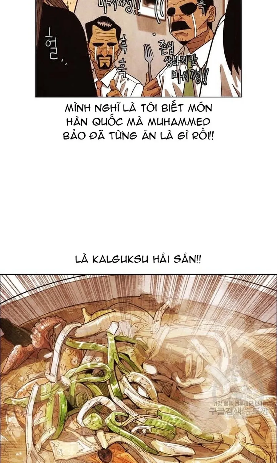 Ngôi Sao Ẩm Thực Michelin Star Chap 283 - Next Chap 284