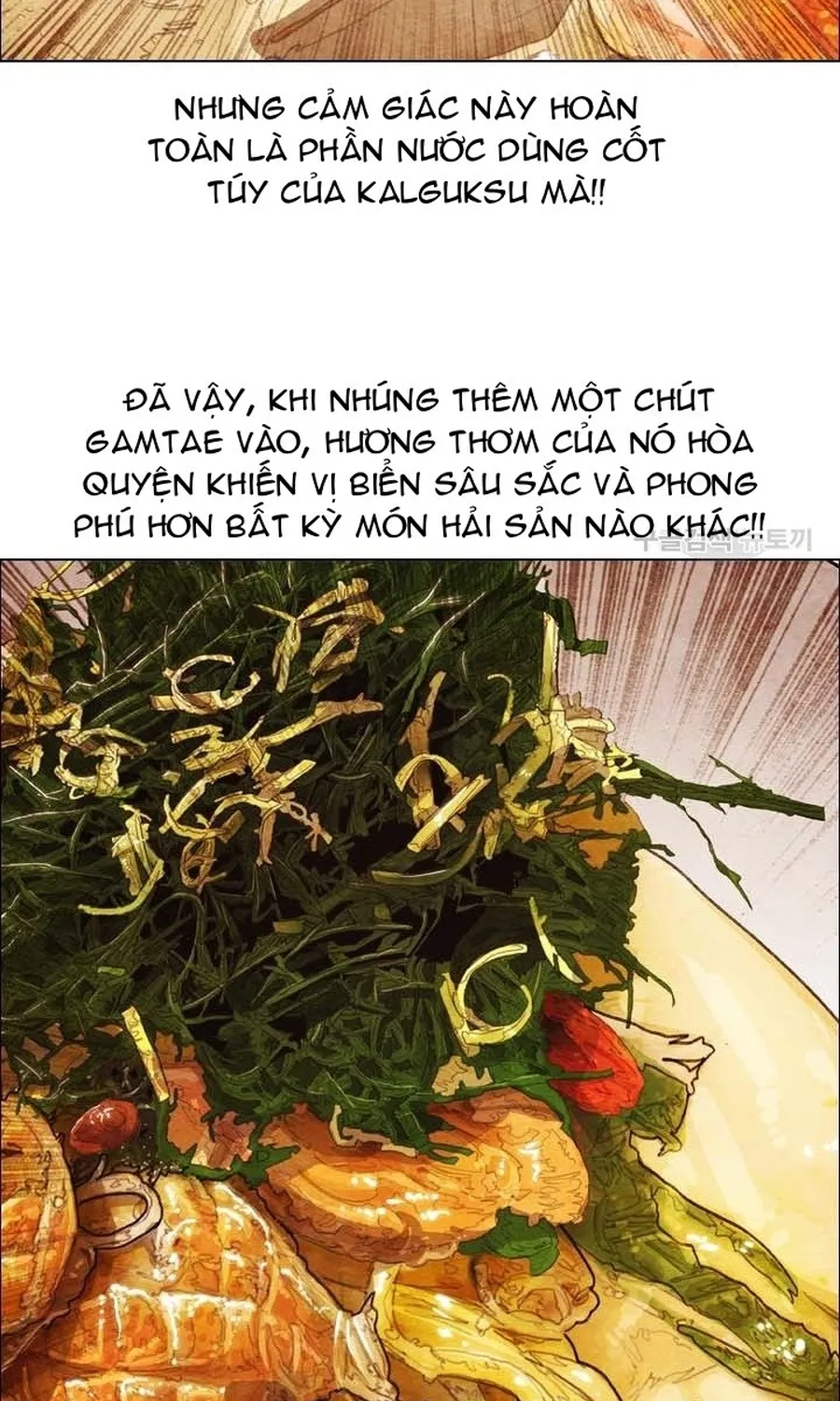 Ngôi Sao Ẩm Thực Michelin Star Chap 283 - Next Chap 284