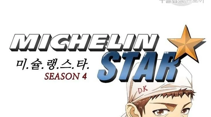 Ngôi Sao Ẩm Thực Michelin Star Chap 283 - Next Chap 284