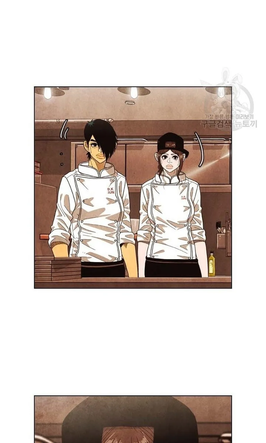 Ngôi Sao Ẩm Thực Michelin Star Chap 283 - Next Chap 284