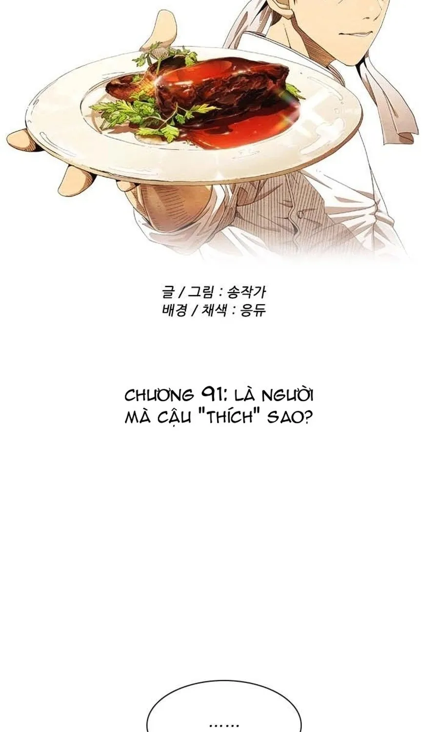 Ngôi Sao Ẩm Thực Michelin Star Chap 283 - Next Chap 284