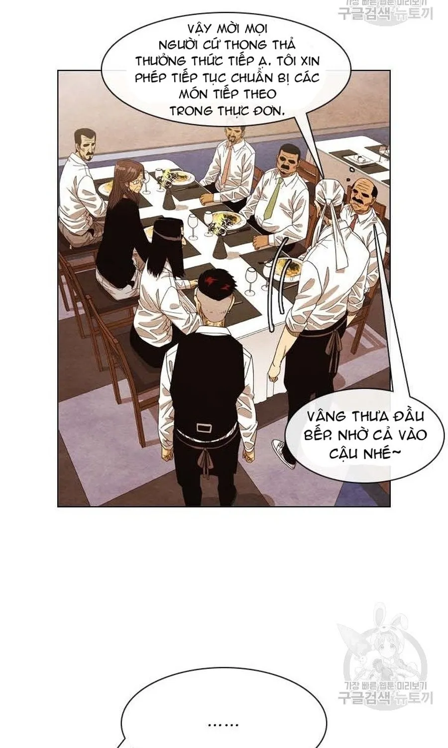Ngôi Sao Ẩm Thực Michelin Star Chap 283 - Next Chap 284