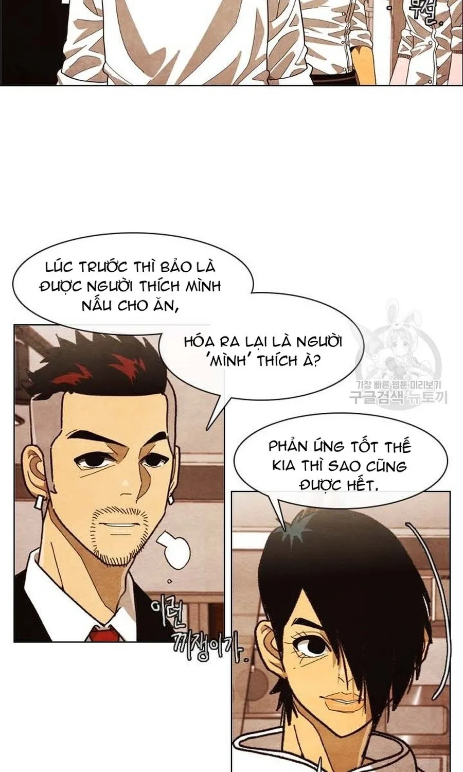Ngôi Sao Ẩm Thực Michelin Star Chap 283 - Next Chap 284