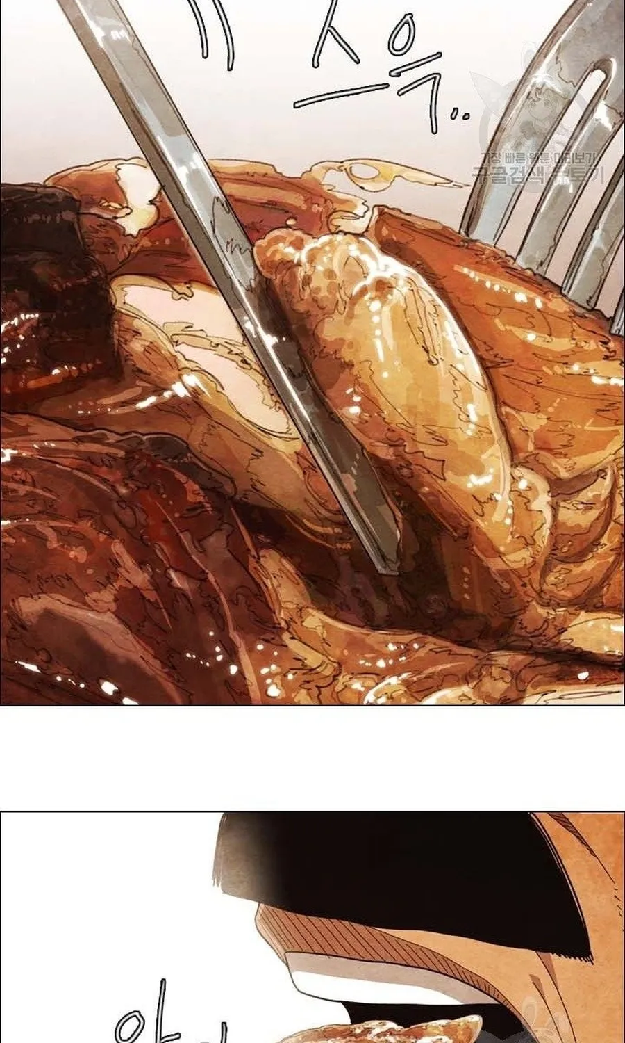 Ngôi Sao Ẩm Thực Michelin Star Chap 283 - Next Chap 284