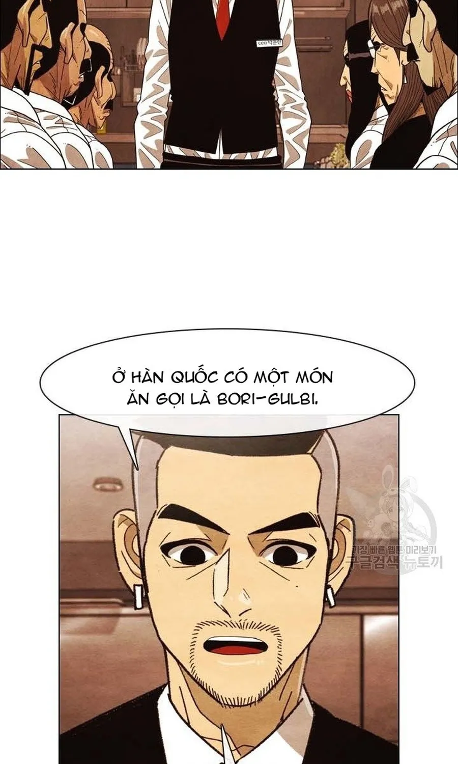Ngôi Sao Ẩm Thực Michelin Star Chap 283 - Next Chap 284