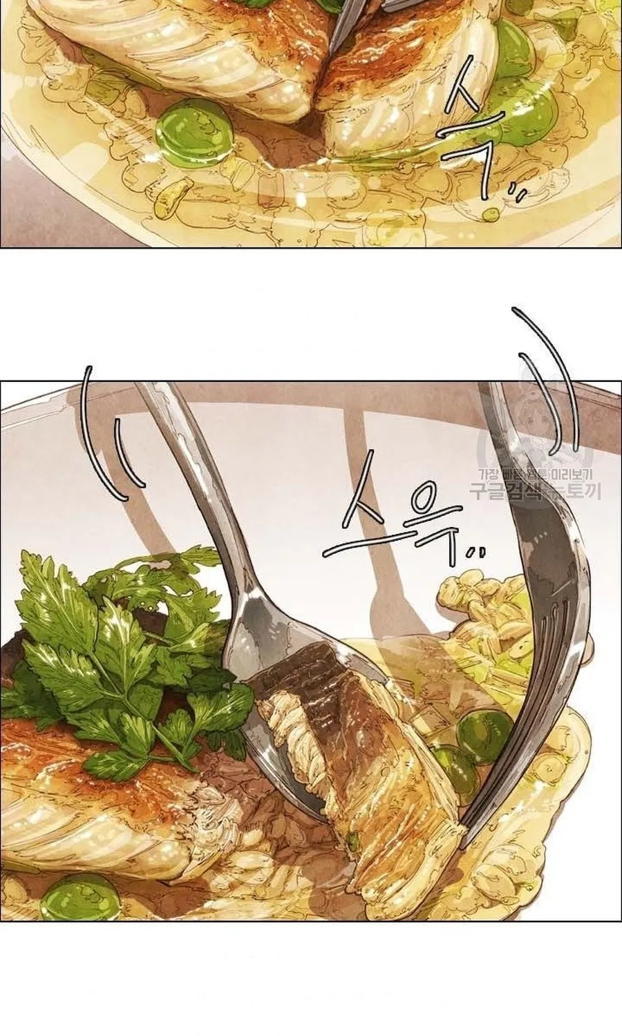 Ngôi Sao Ẩm Thực Michelin Star Chap 283 - Next Chap 284