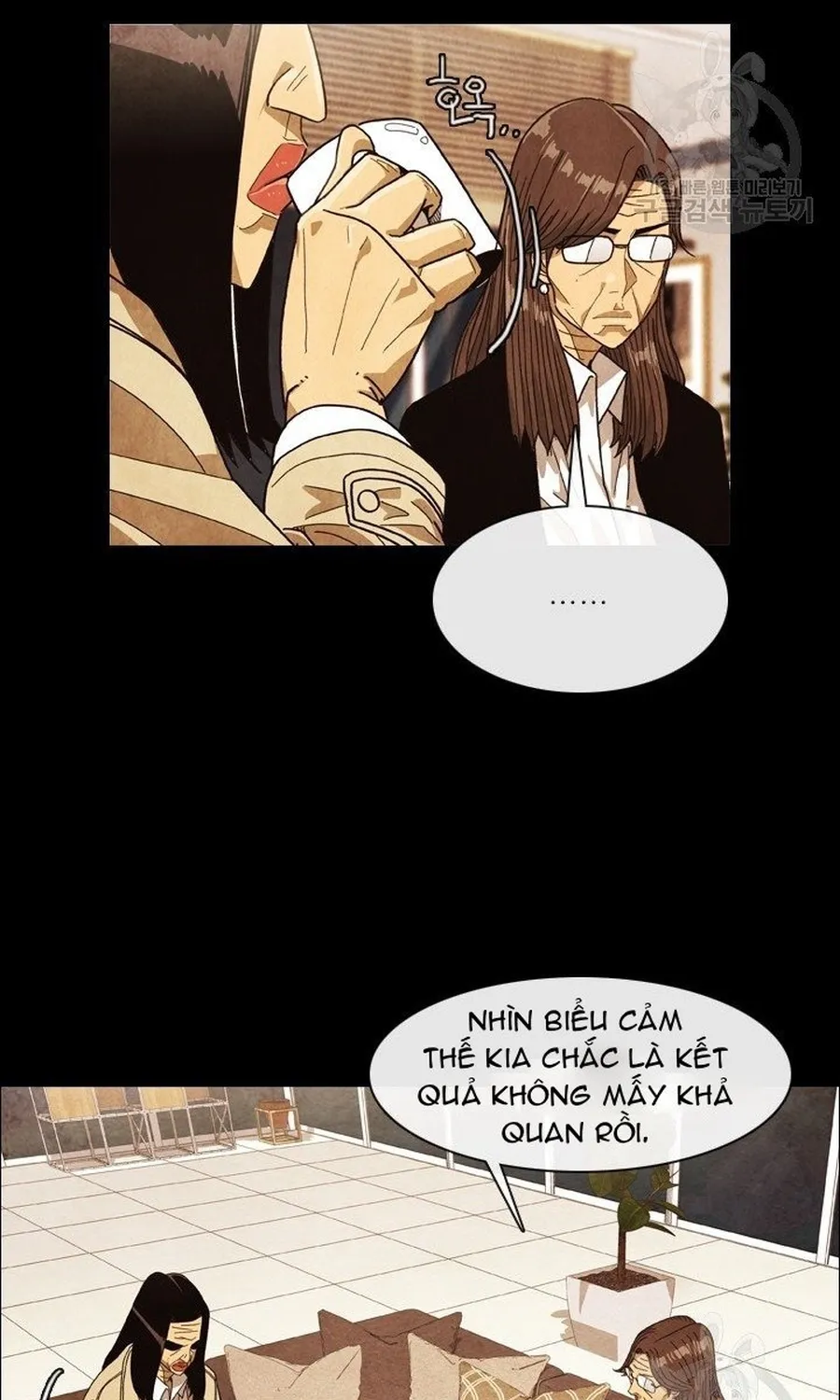 Ngôi Sao Ẩm Thực Michelin Star Chap 284 - Next Chap 285