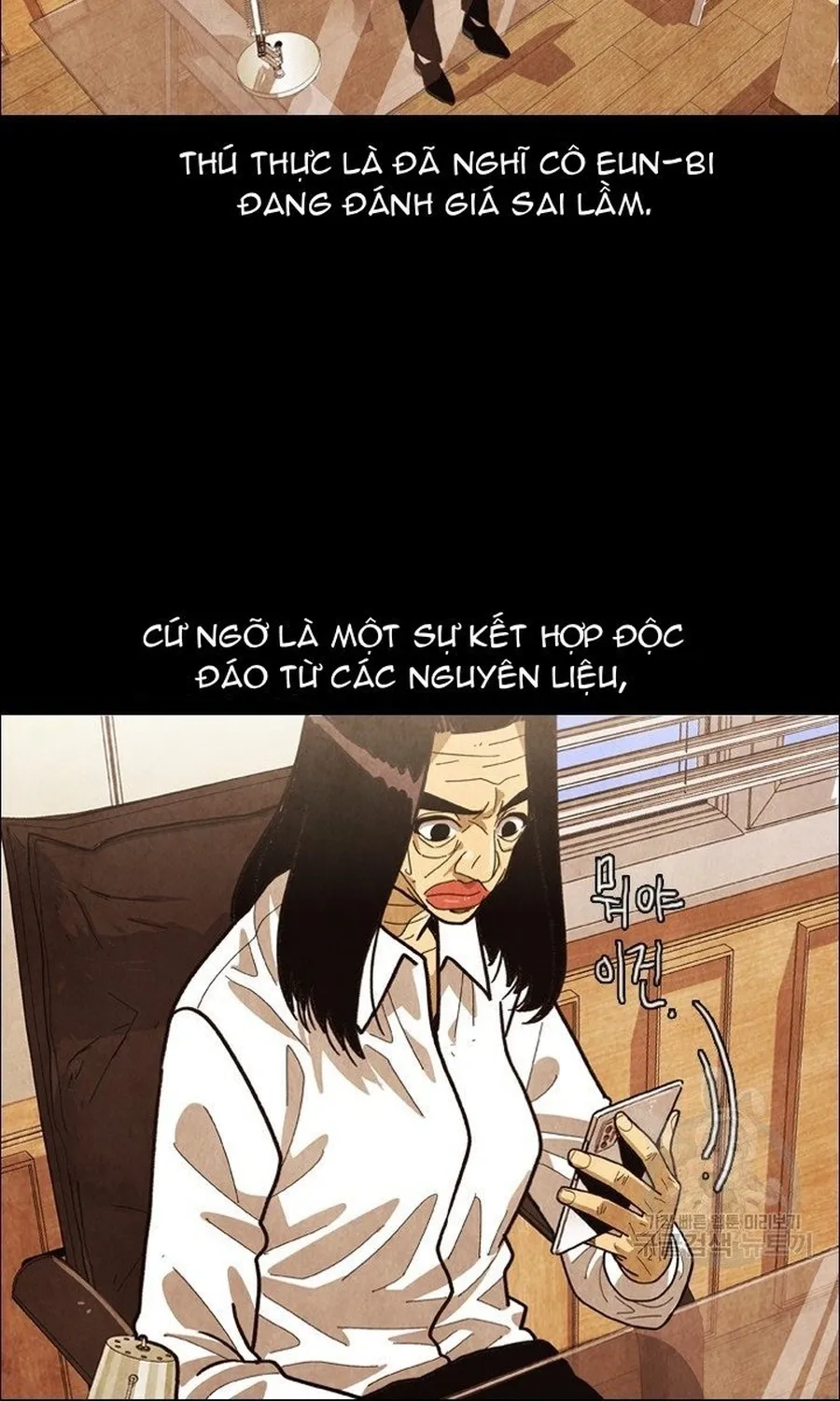 Ngôi Sao Ẩm Thực Michelin Star Chap 284 - Next Chap 285