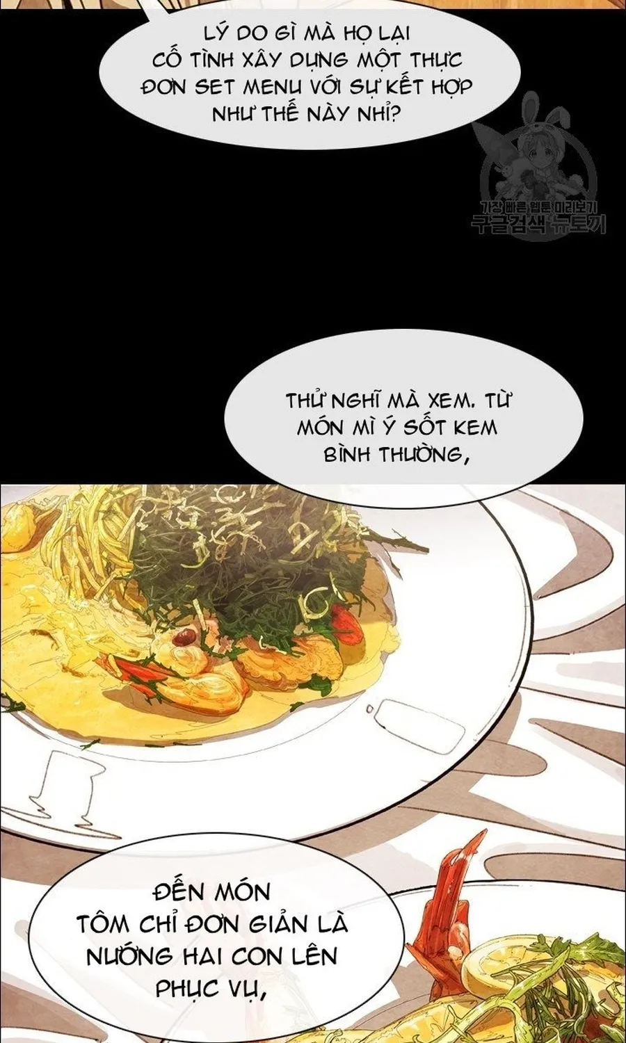 Ngôi Sao Ẩm Thực Michelin Star Chap 284 - Next Chap 285
