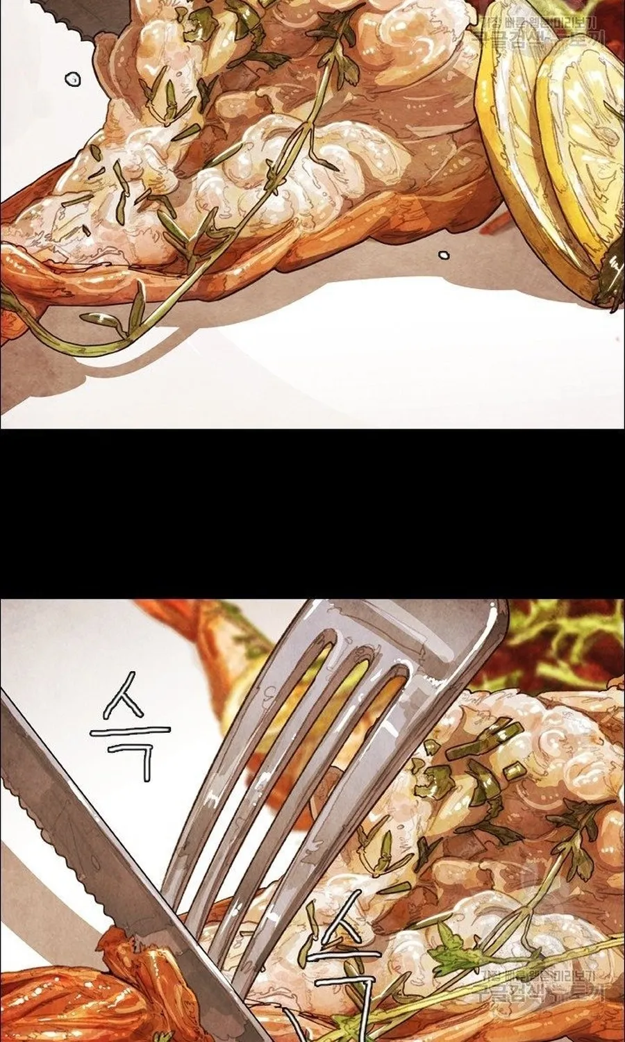 Ngôi Sao Ẩm Thực Michelin Star Chap 284 - Next Chap 285