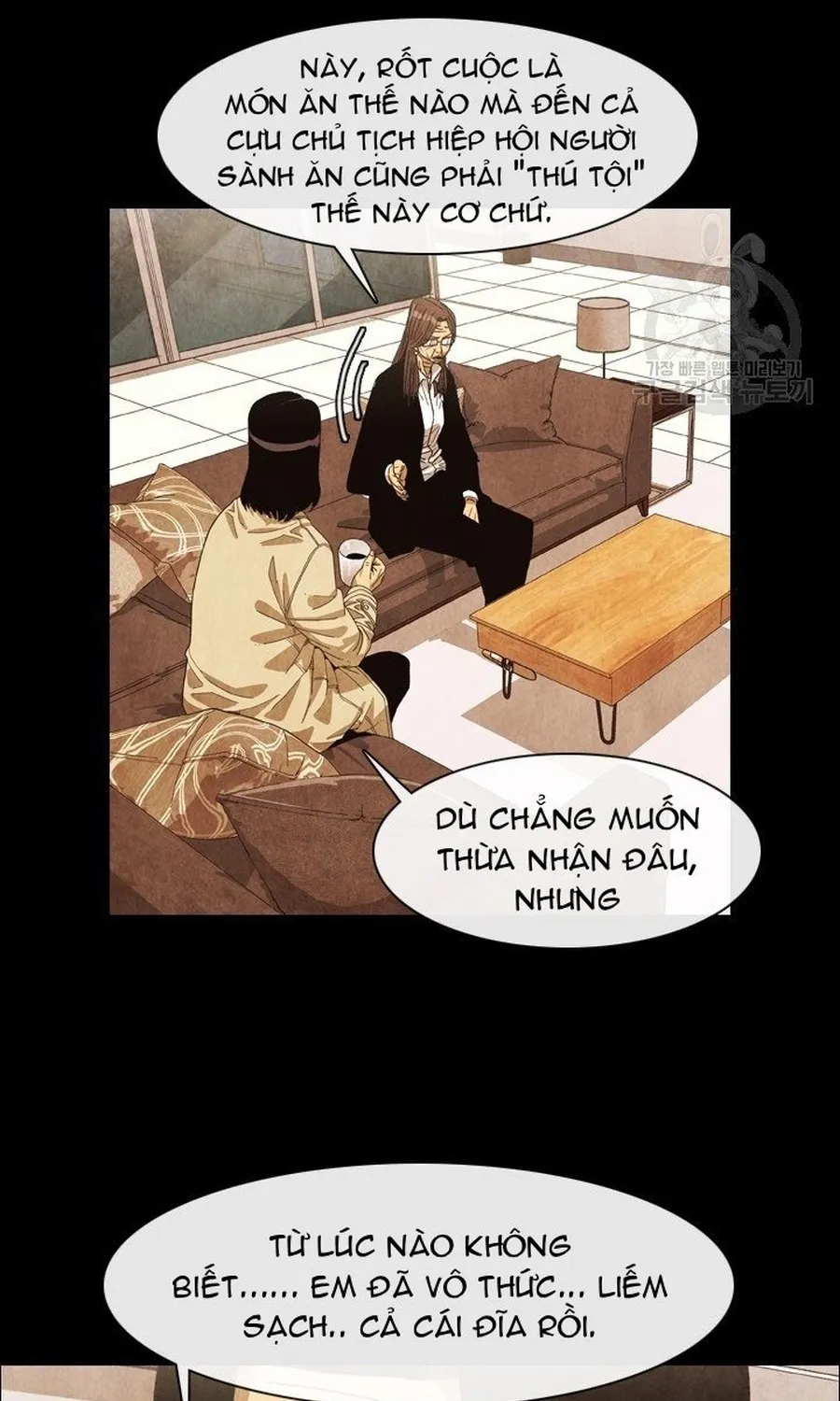 Ngôi Sao Ẩm Thực Michelin Star Chap 284 - Next Chap 285