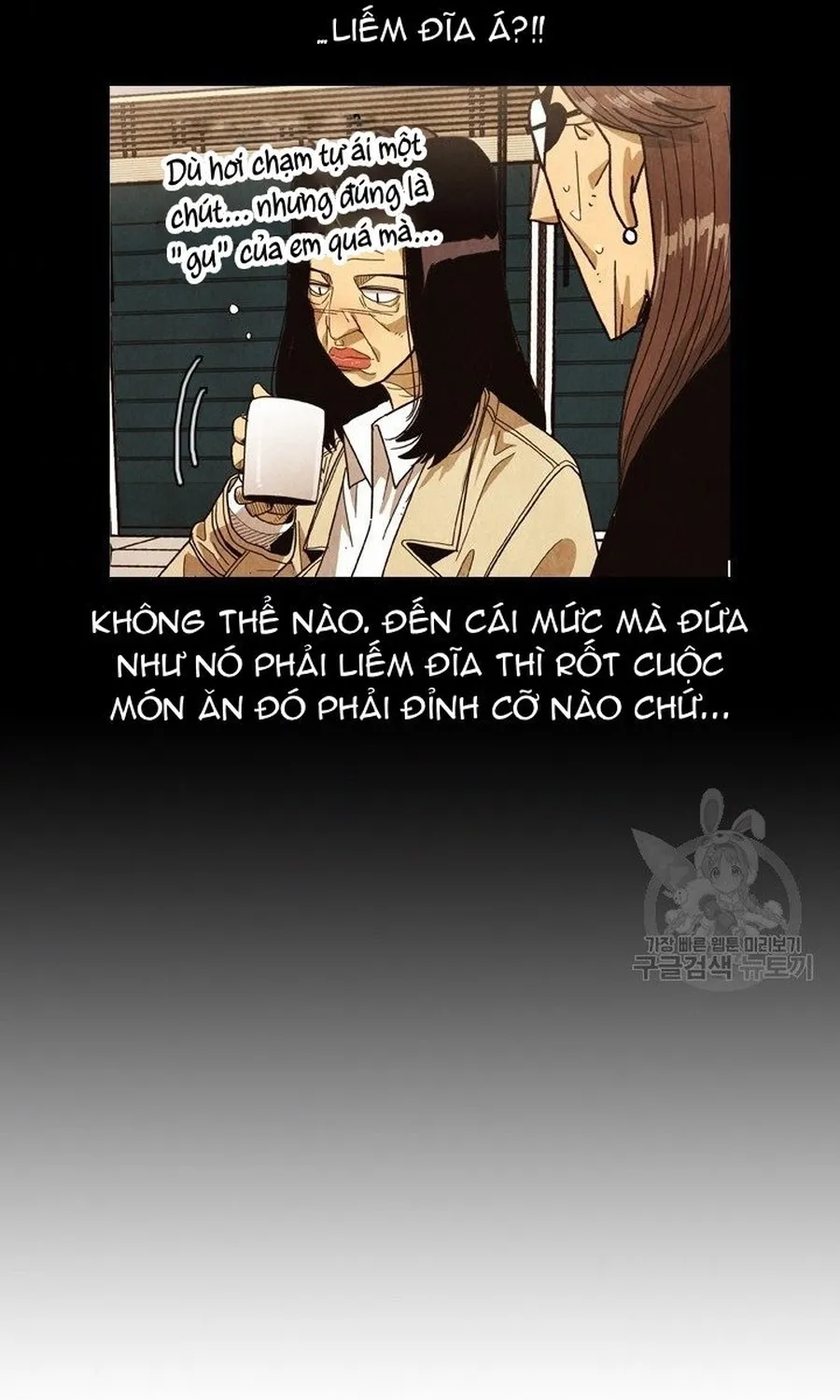 Ngôi Sao Ẩm Thực Michelin Star Chap 284 - Next Chap 285