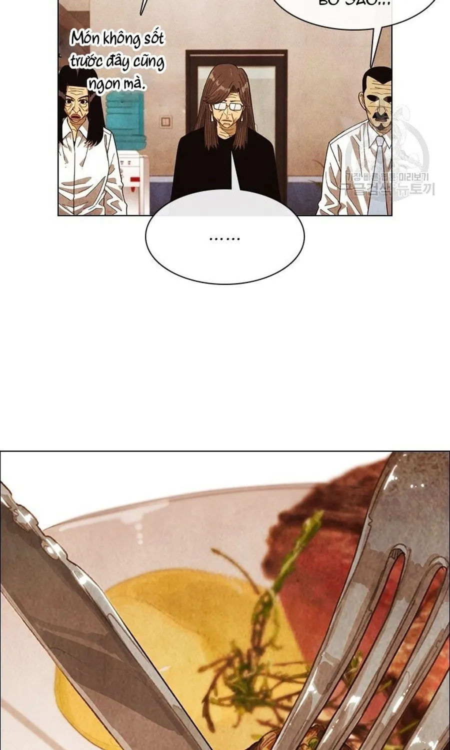 Ngôi Sao Ẩm Thực Michelin Star Chap 284 - Next Chap 285