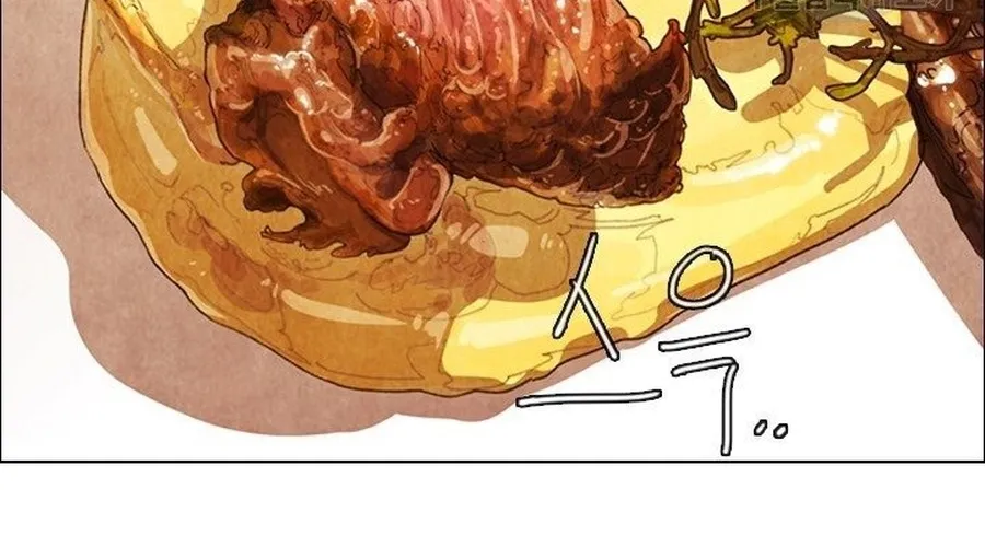 Ngôi Sao Ẩm Thực Michelin Star Chap 284 - Next Chap 285