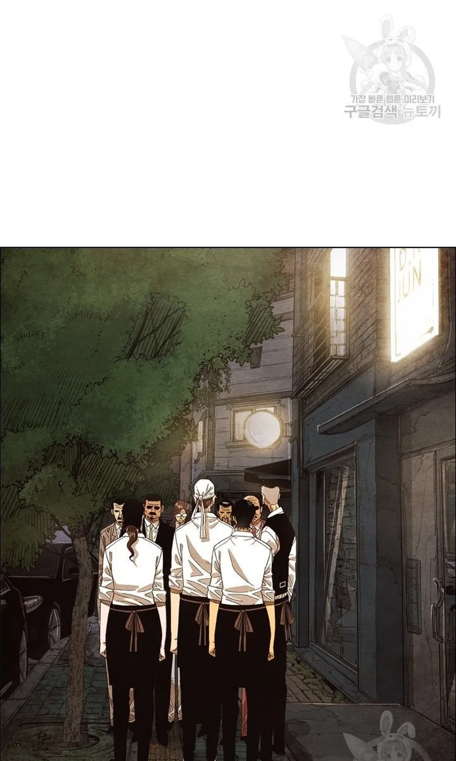 Ngôi Sao Ẩm Thực Michelin Star Chap 284 - Next Chap 285